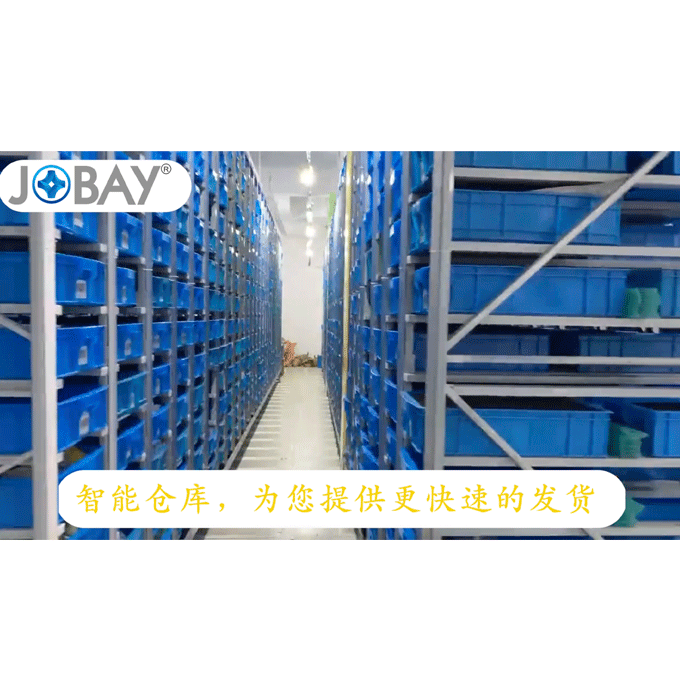 智能倉(cāng)庫